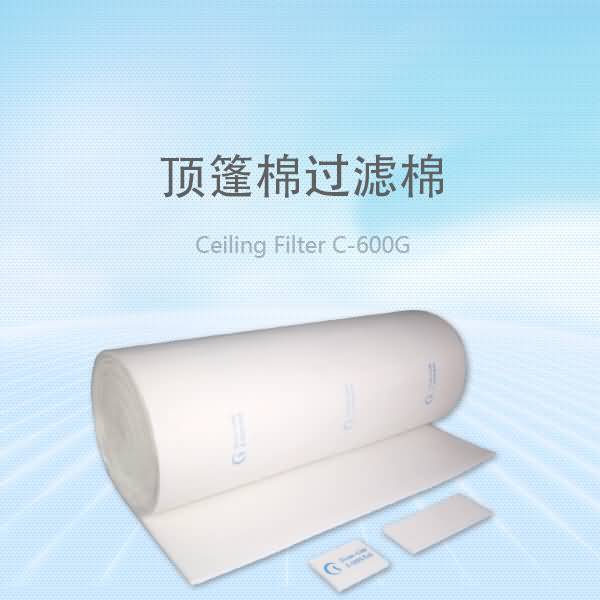 阻燃頂棚棉過(guò)濾棉S-600G烤漆房過(guò)濾棉