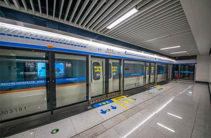 地鐵空氣過濾器 地鐵空氣過濾器的構(gòu)造與特點(diǎn)