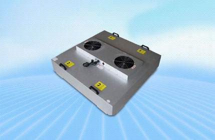 FFU風(fēng)機過濾單元