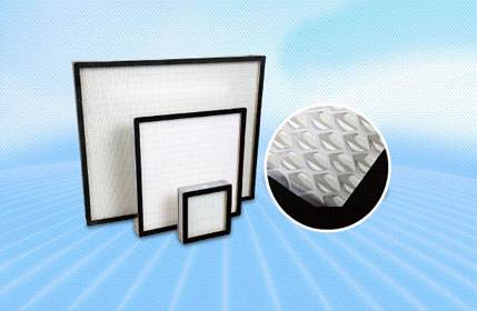 無(wú)塵車(chē)間空氣過(guò)濾器