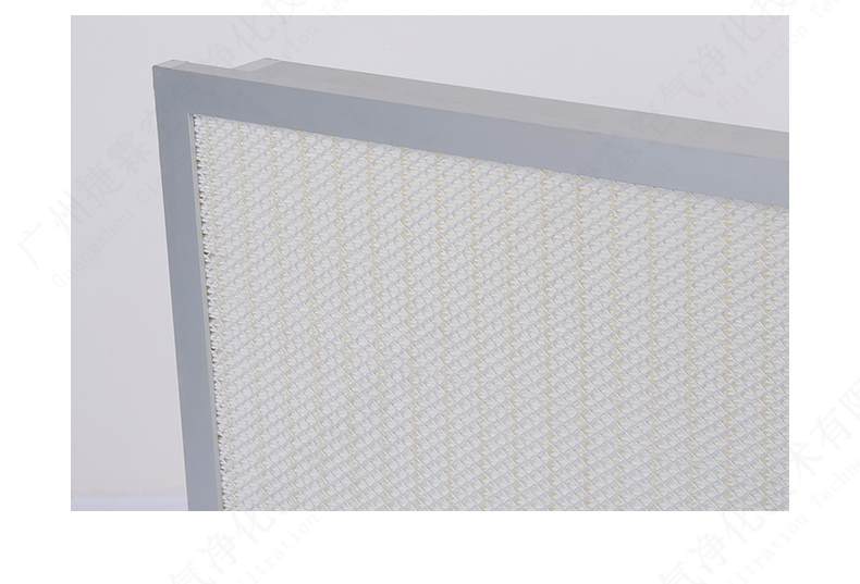 液槽高效過濾器