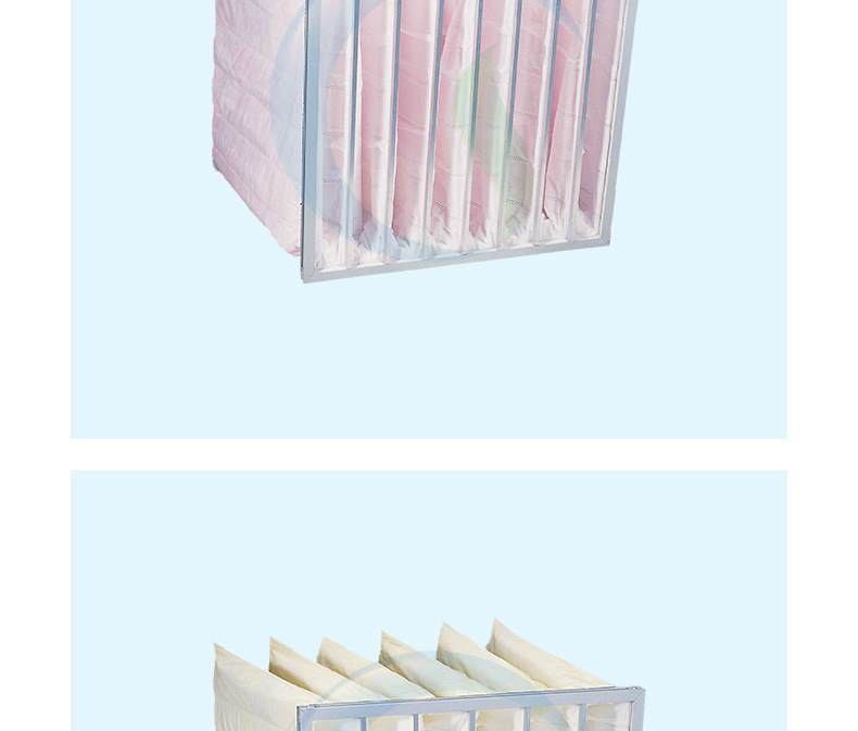 中效袋式過濾器 中效袋式過濾器