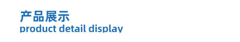 高效送風口 高效送風口