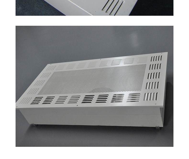 高效送風口 高效送風口